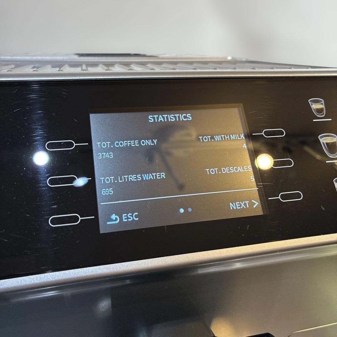 最上位機種 デロンギ 全自動コーヒーマシン 「プリマドンナクラス」 中古