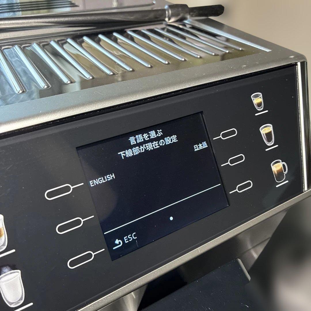 最上位機種 デロンギ 全自動コーヒーマシン 「プリマドンナクラス」 中古