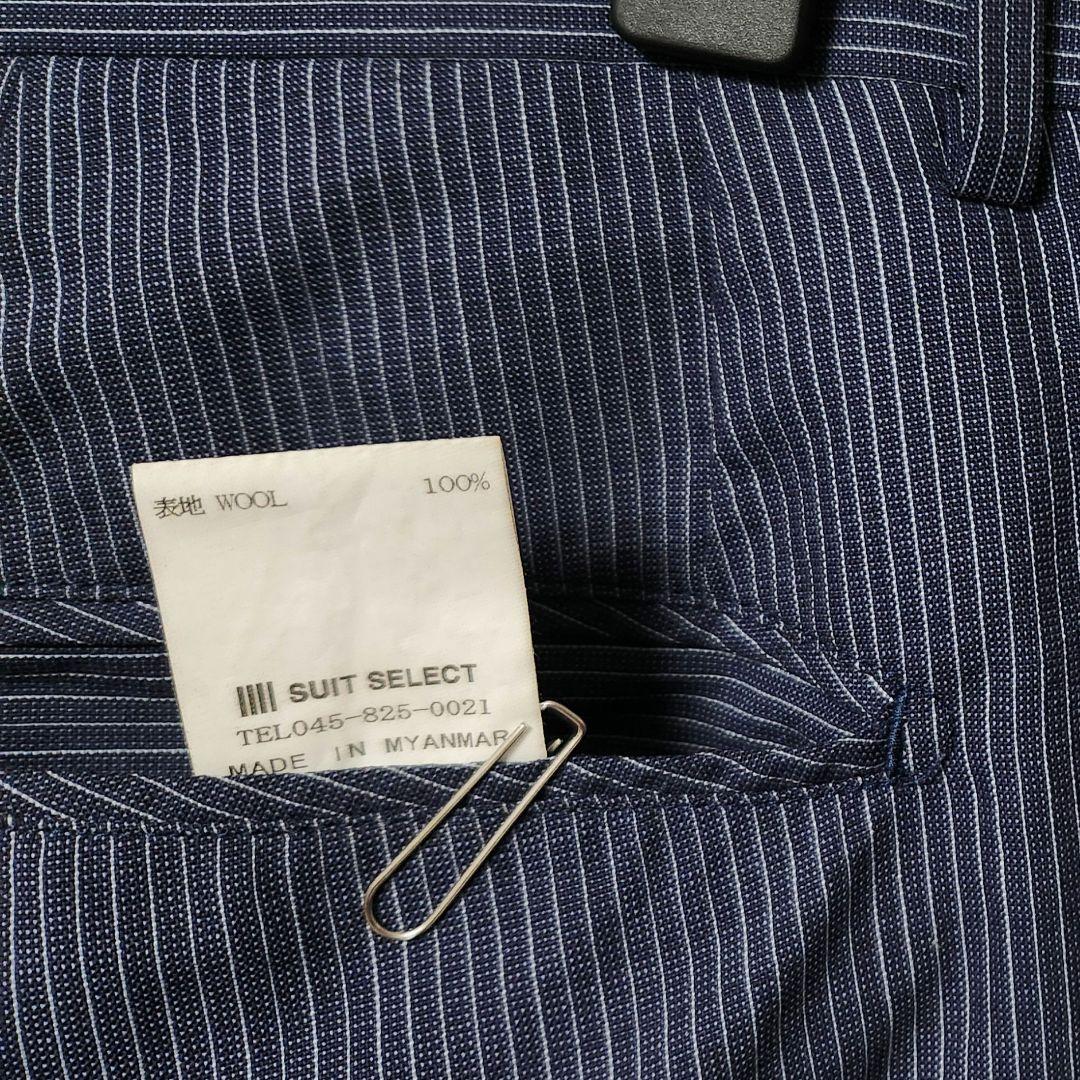 スーツセレクト　メンズ　スーツ　濃紺　ストライプ　ウール　イタリア生地