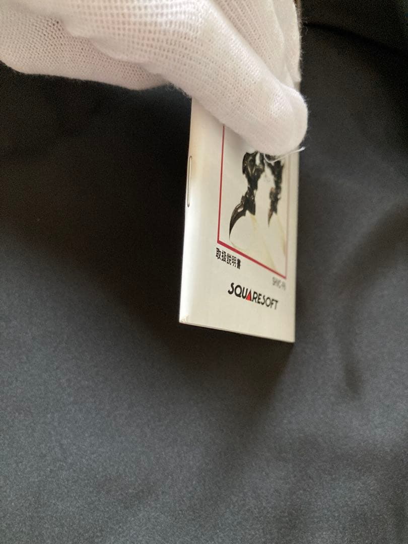 未使用・新品、開封済みでした。のファイナルファンタジーVI スーパーファミコン