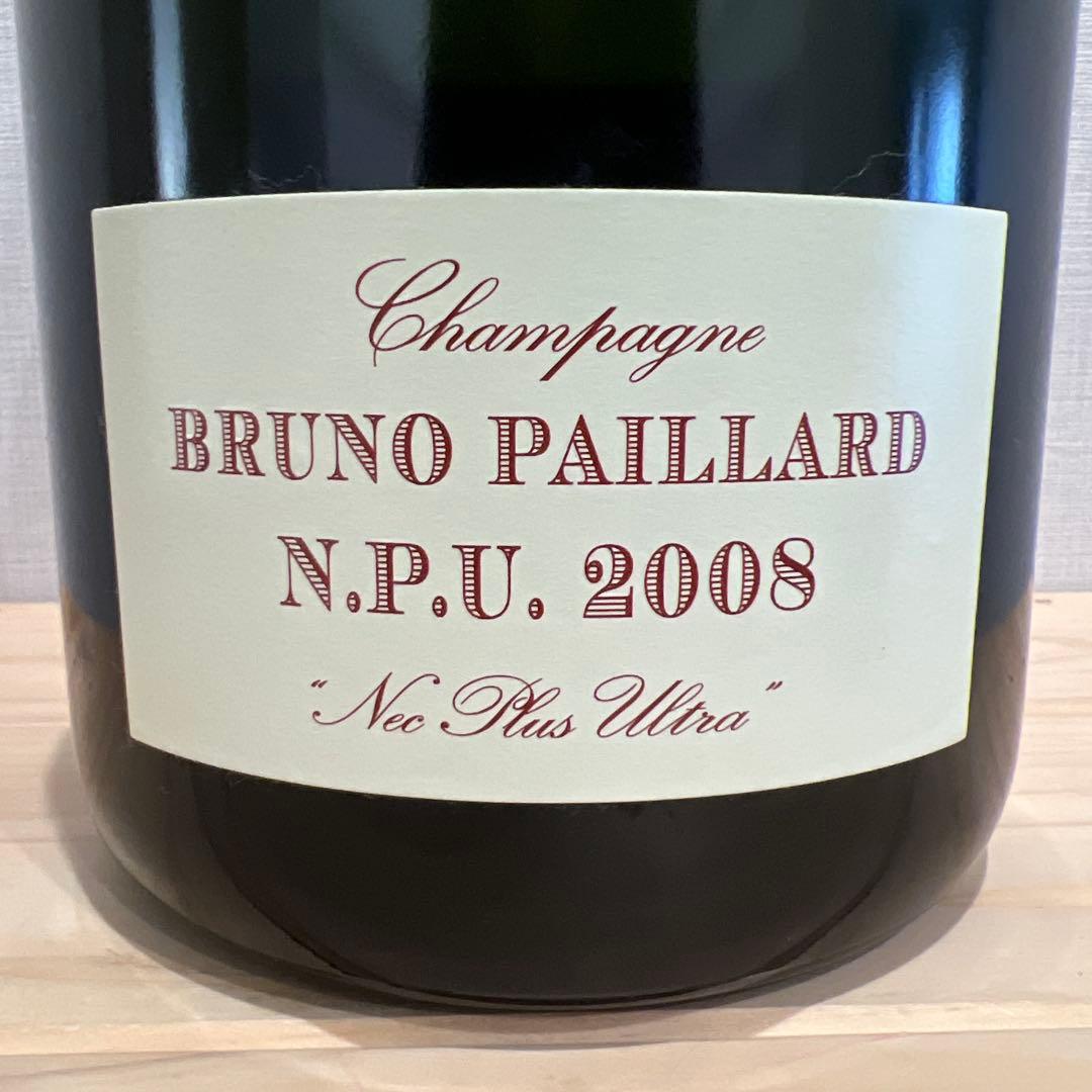 2008 マグナムボトル　ブルーノ パイヤール　N.P.U 1500ml