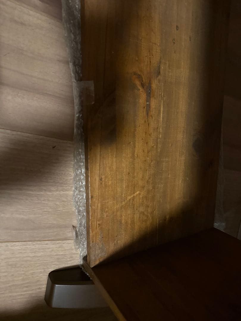 ニコアンド マガジンラック