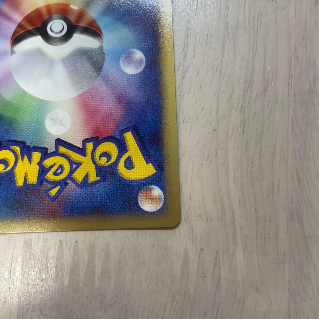 【美品・即発送】サーナイト LvEX DP4 dp4