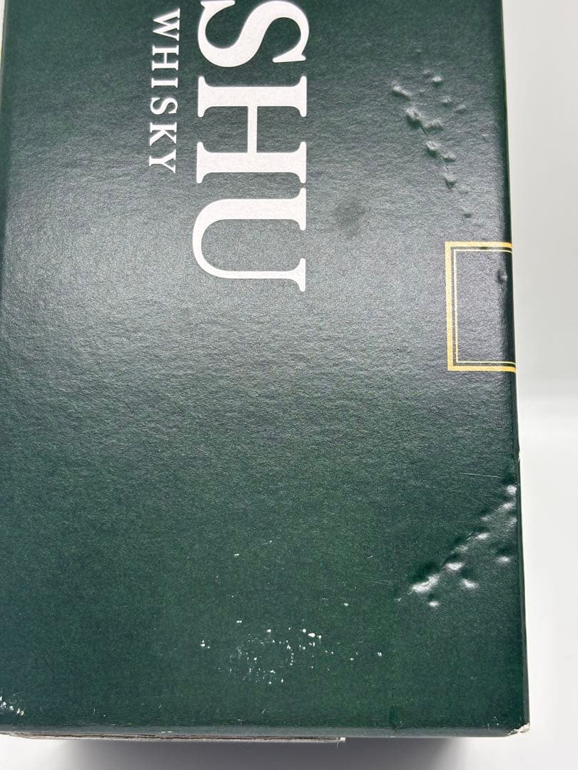 #サントリーシングルモルトウィスキー〈白州〉ヘビリーピーテッド　700ml