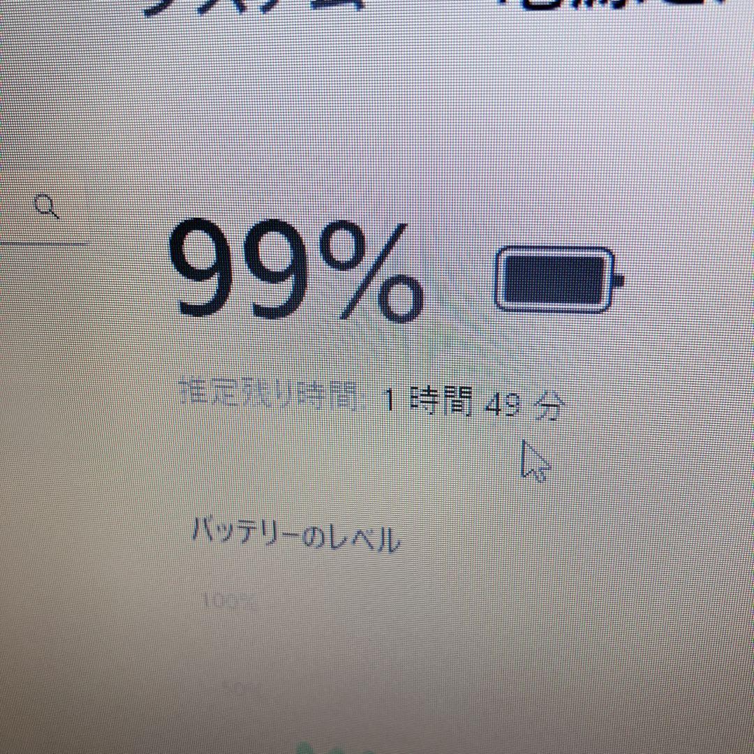 【6世代i7×SSD480GB 】Lifebook Win11 ノートPC