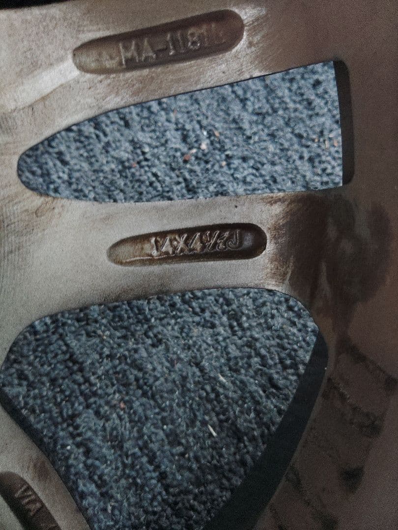 wedsGyleVIVAZA 14インチ2/1