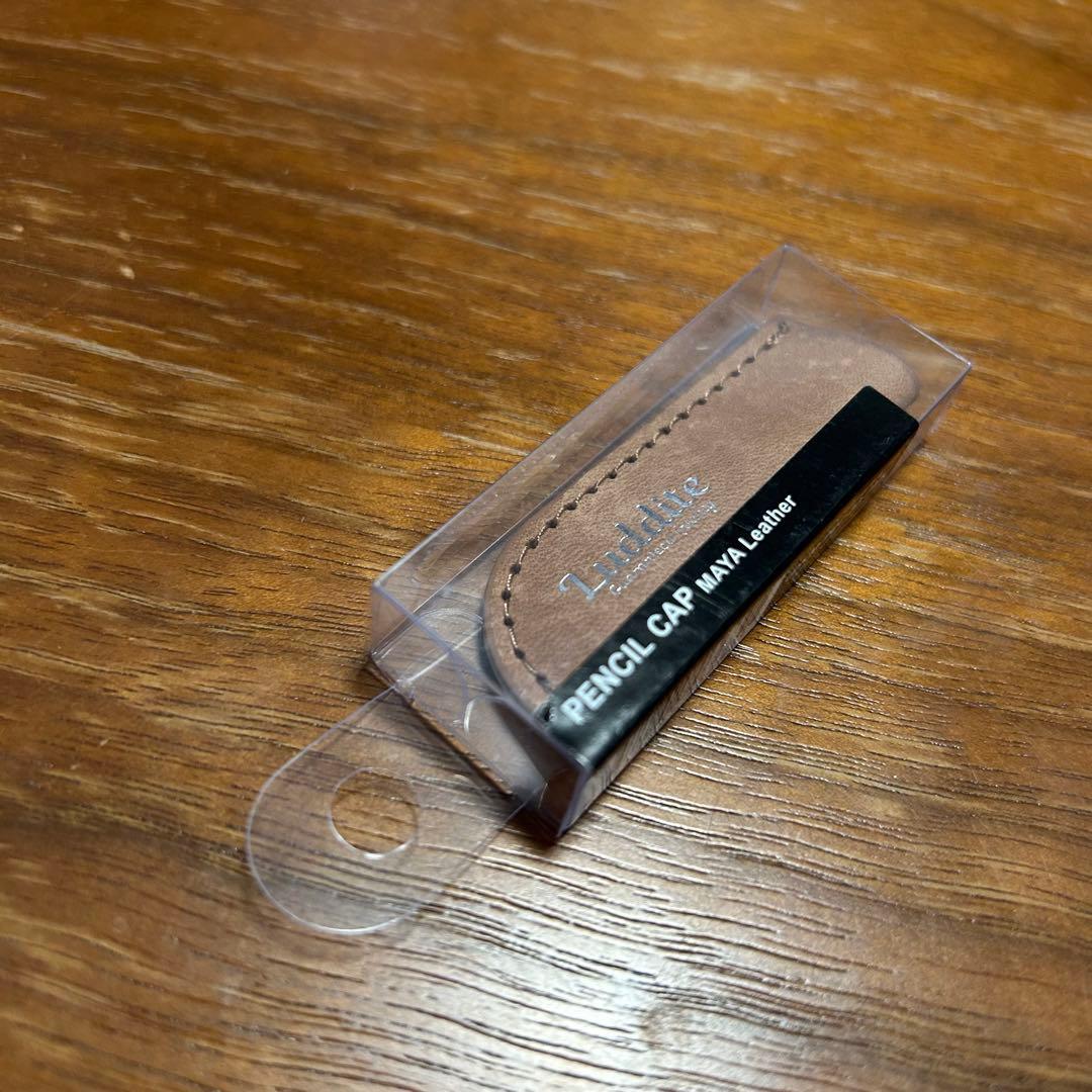 ラダイト セット