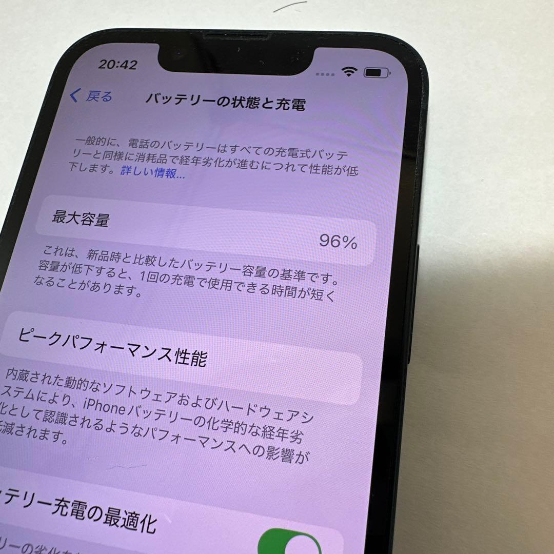 スマートフォン本体 Apple iPhone 13mini MLJC3J/A