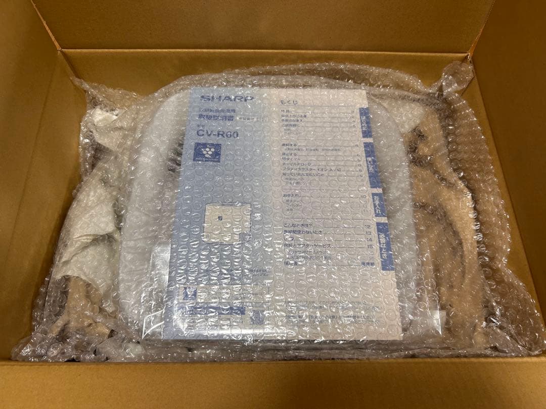 SHARP 衣類乾燥除湿機 CV-R60-W デカント方式プラズマクラスター