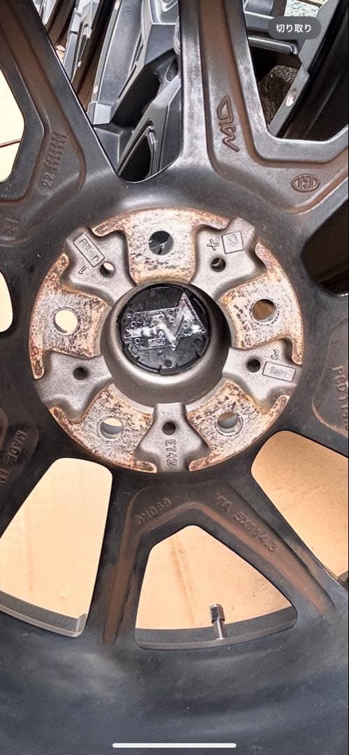 ナイトロパワー　デリンジャー　18インチホイール