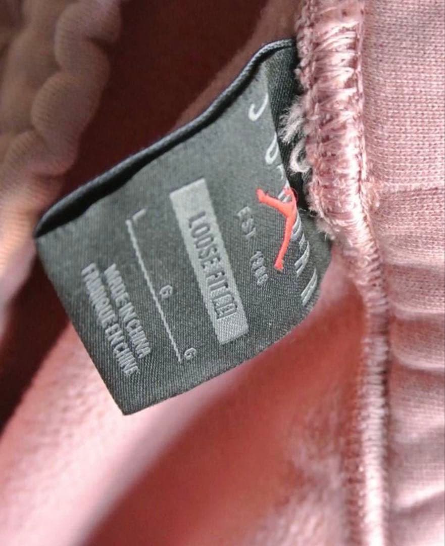 NIKE　 JORDAN ATMOSPHERE 23HO-I　パーカー　パンツ