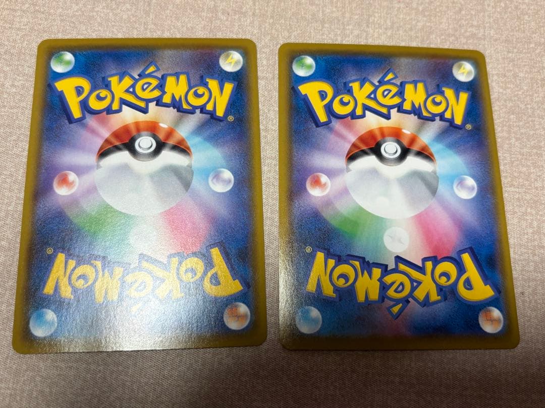 ポケモンカード　ピカチュウ　S8a 25th かじる10枚セット