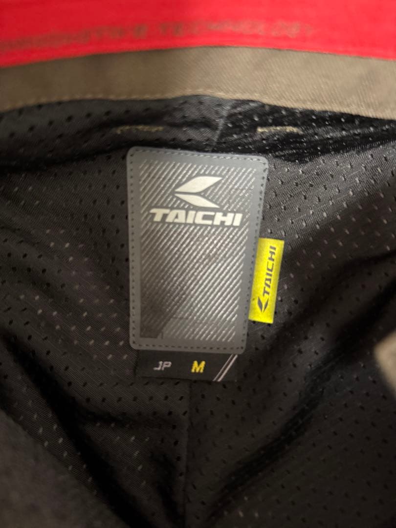 RSタイチ RSY248 ドライマスターカーゴパンツ カーキ