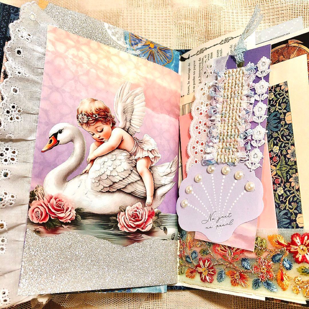 ジャンクジャーナル雑記帳 ジャンクジャーナル おすそ分けファイル コラージュ