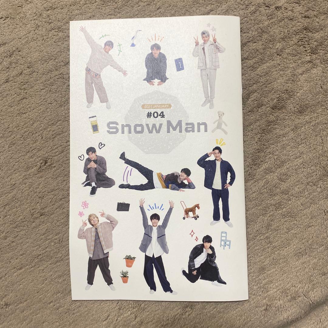  Man D.D. CD + 特典ポストカード　他