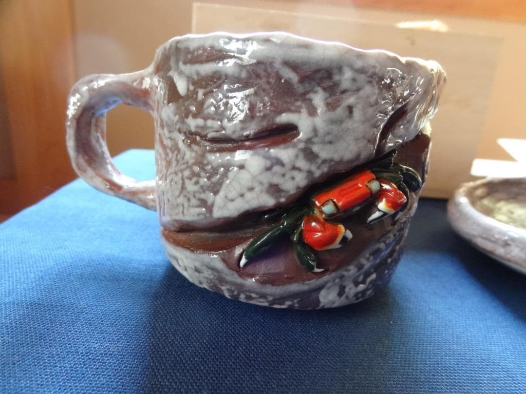 楽山焼　細密天神蟹彫　コーヒカップ＆ソーサー　共箱　水月焼　二六焼