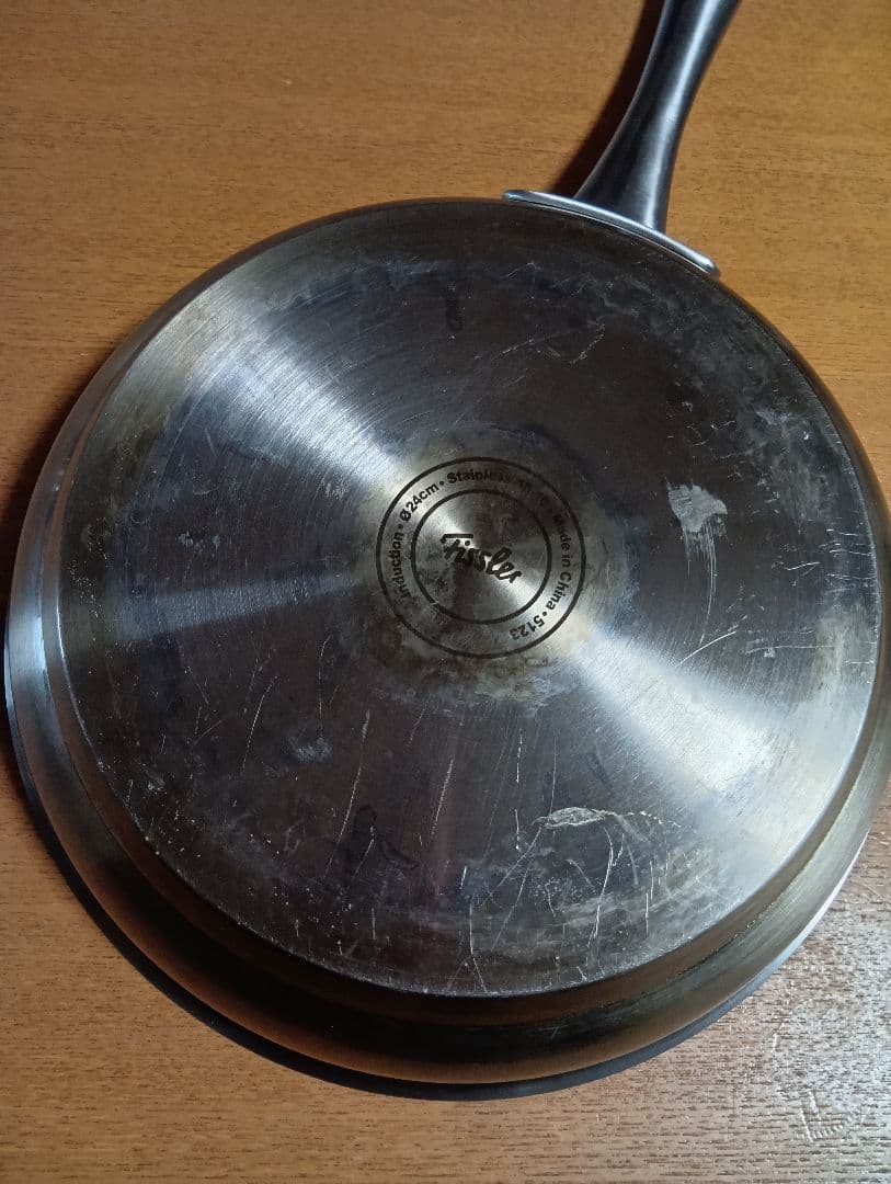 Fissler Catania 24cm ステンレスフライパン　 蓋付き　箱あり