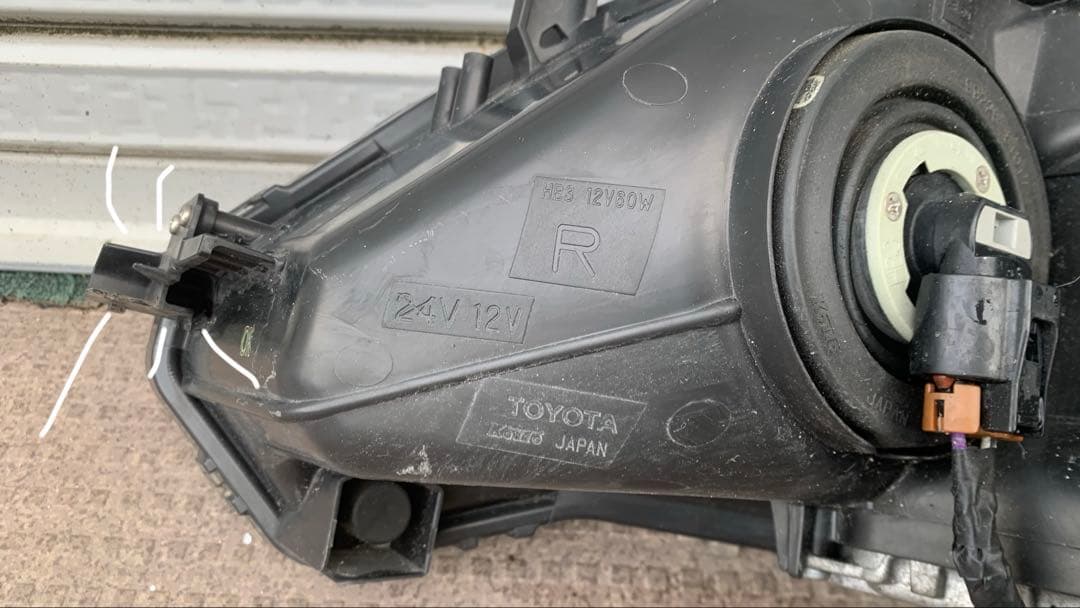 プリウスα ヘッドライト　前期　LED ツーリング　Koito 47-20