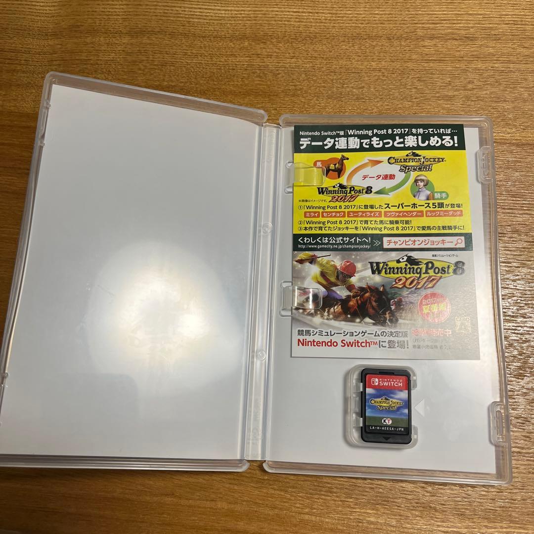 チャンピオンジョッキー　スペシャル