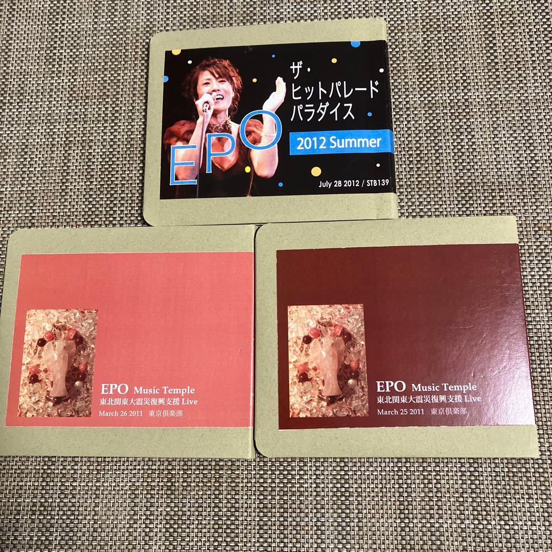 エポ EPO★CD-R6枚組★