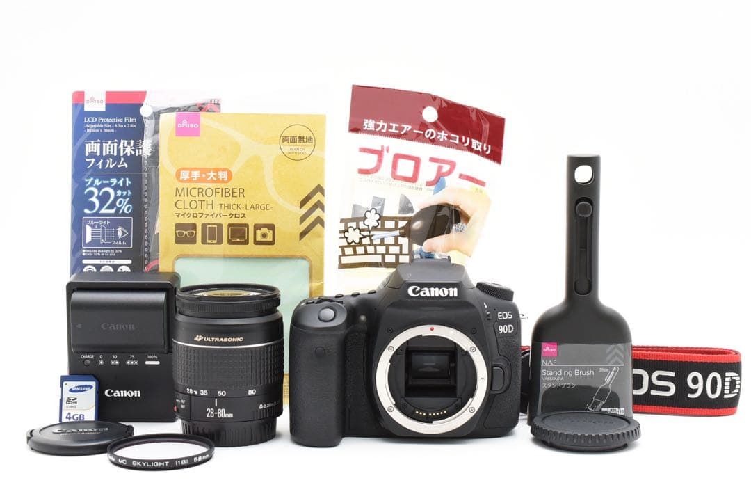 保証付き/デジタル一眼レフカメラ Canon EOS 90D標準レンズセット
