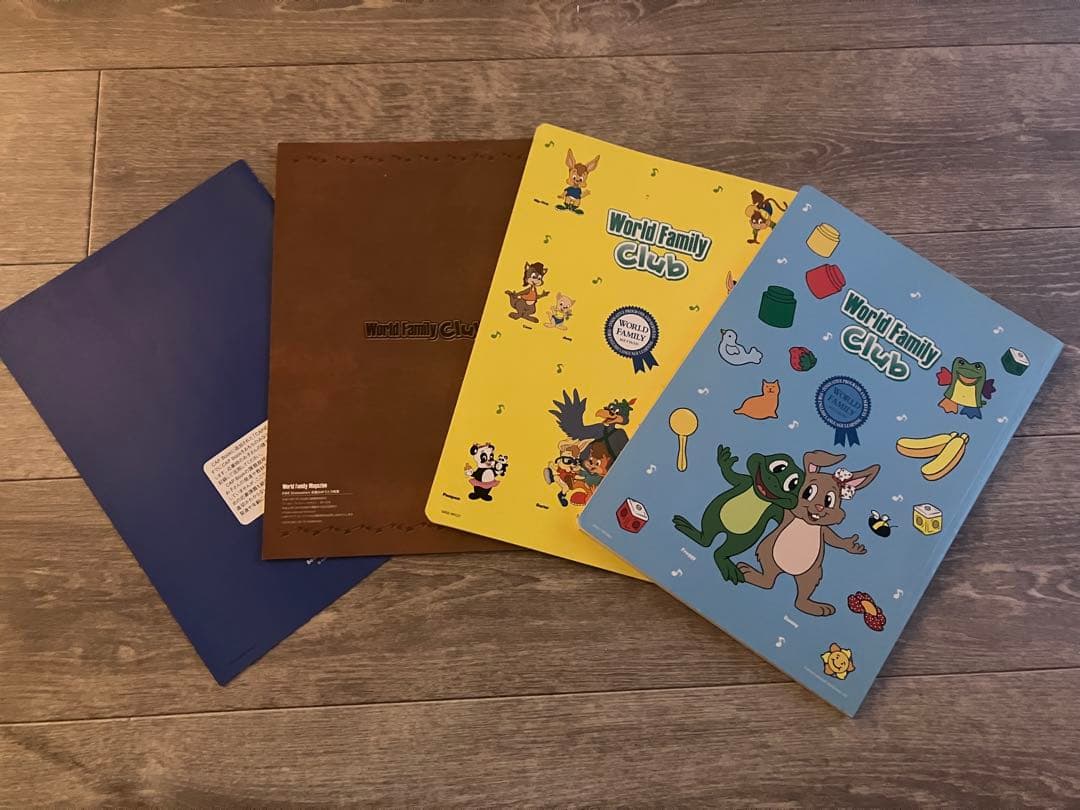 【良品】ディズニー英語システム DWE シングアロング セット CD