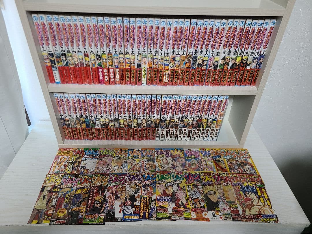専用　ナルト　NARUTO　1巻～72巻外伝　全巻　初版