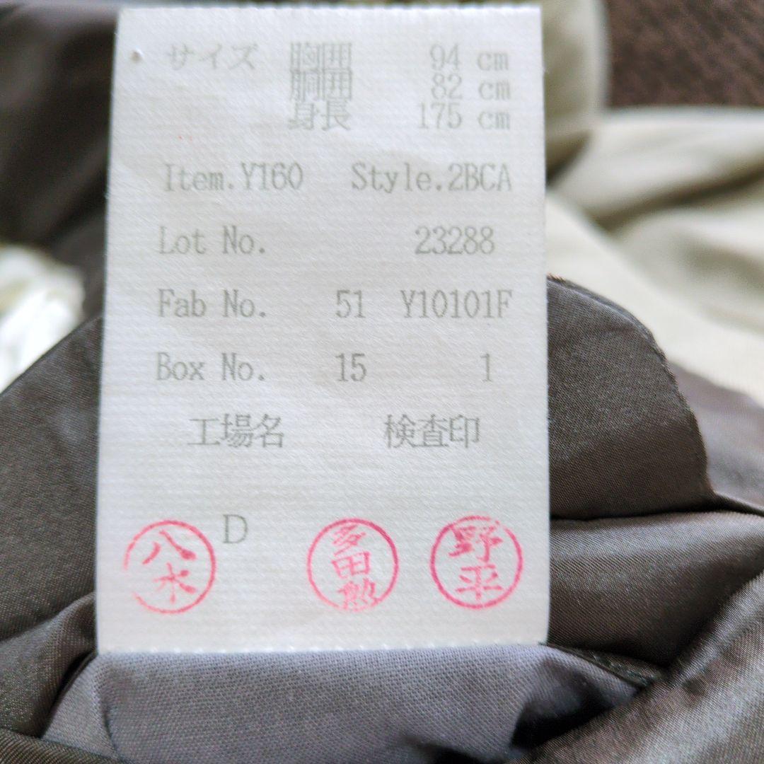 GIVENCHY ダブルブレストスーツ セット(春夏用)