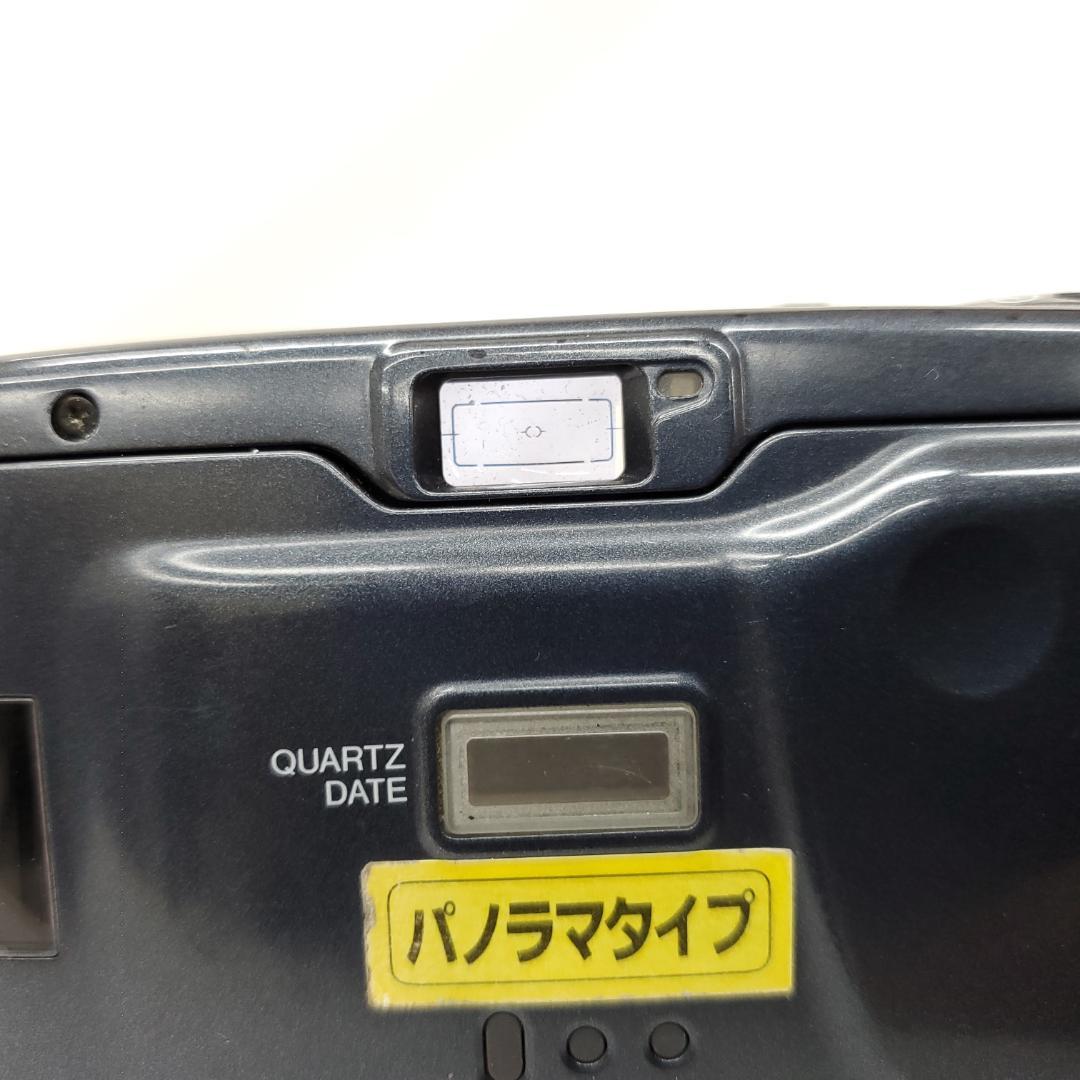 【動作確認済】 Minolta P's F0116-333-8v p
