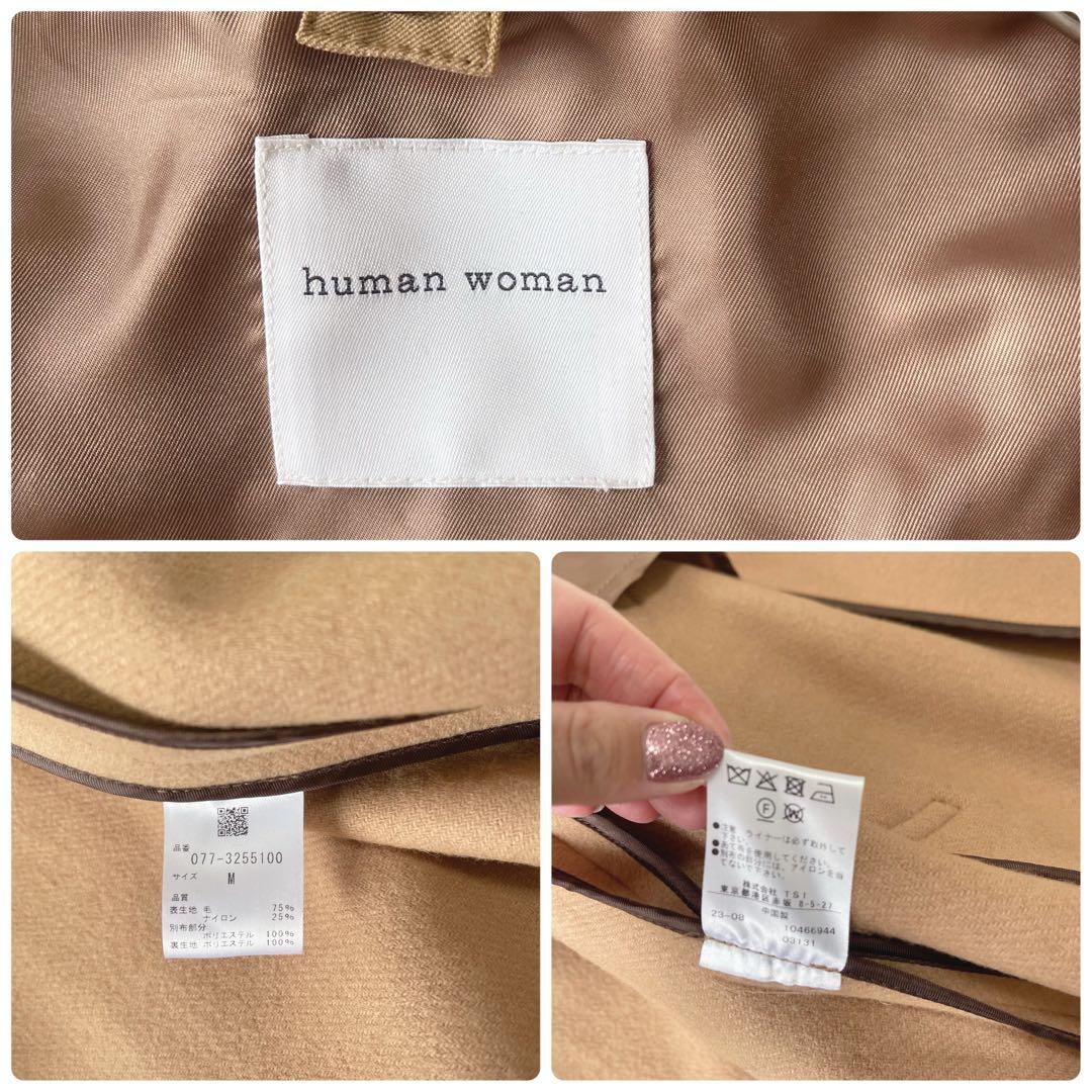 純子【未使用級】TAION×human womanコラボ2WAYフーディー