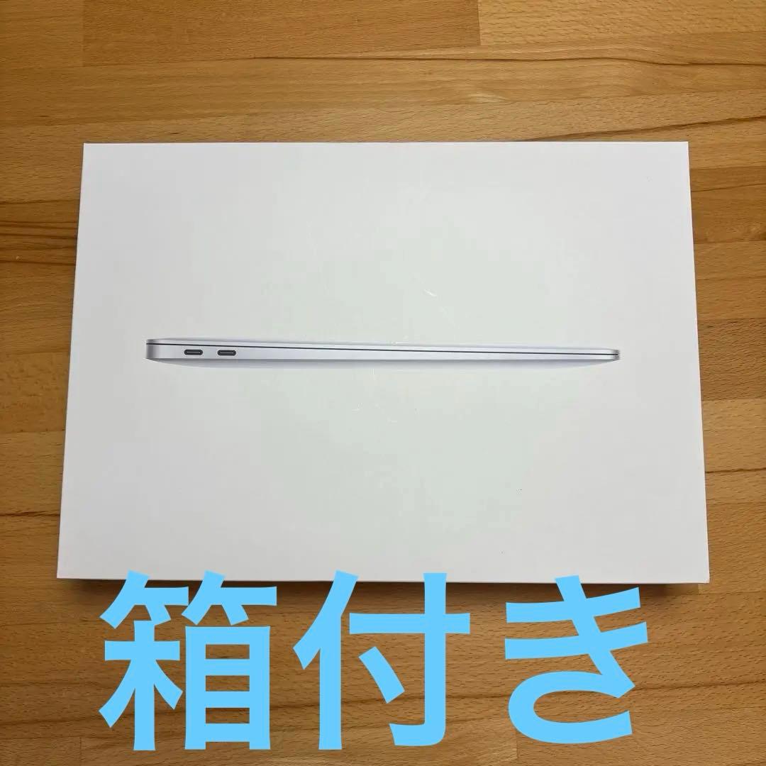 り*う様 【お得セット】美品 MacBookAir 2020モデル＋純正レザーケ