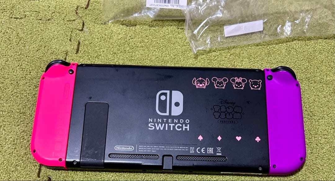 Nintendo Switch ディズニー ツムツム フェスティバルセット