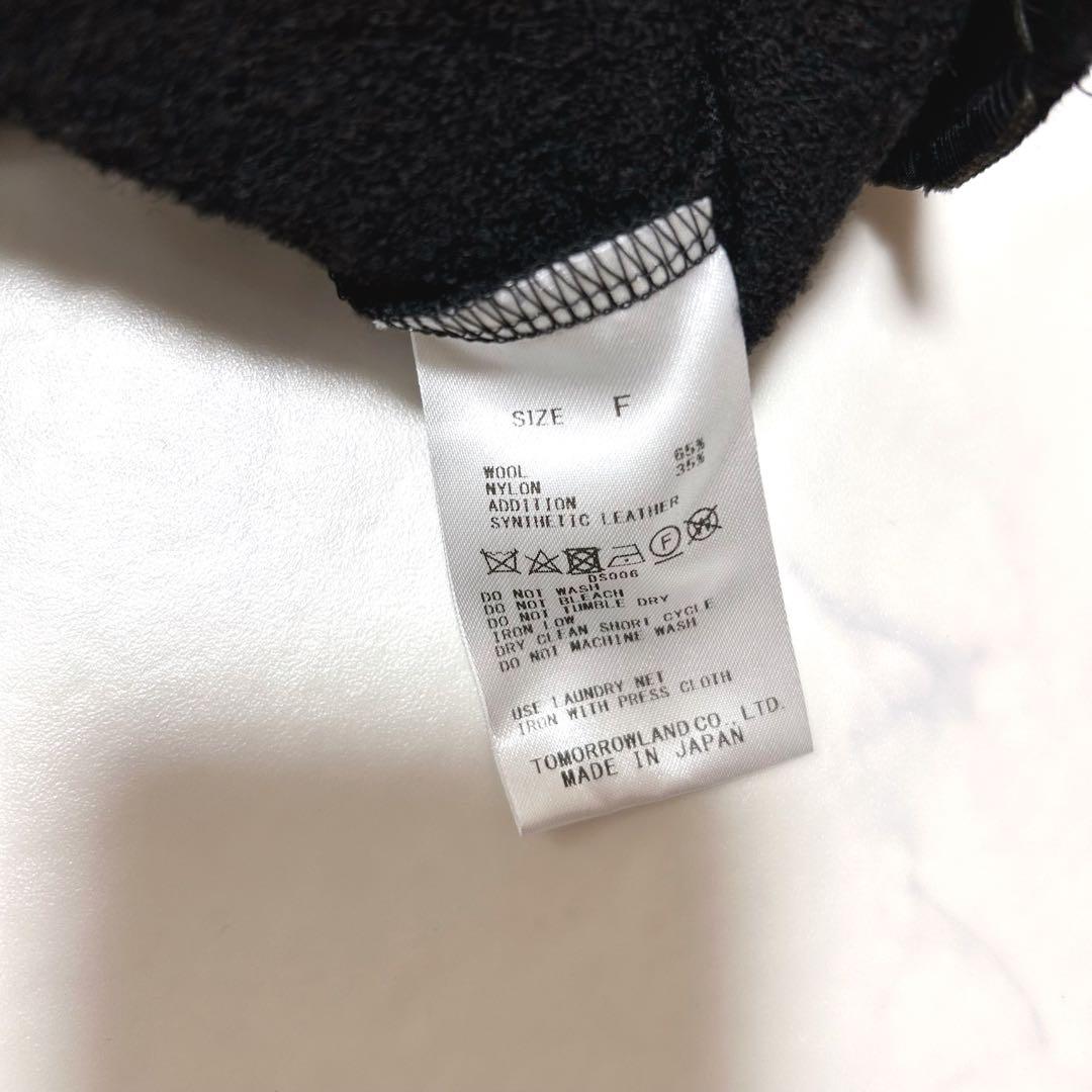 美品 ギャルリーヴィー ファインブークレー クルーネック ジャケット ウール