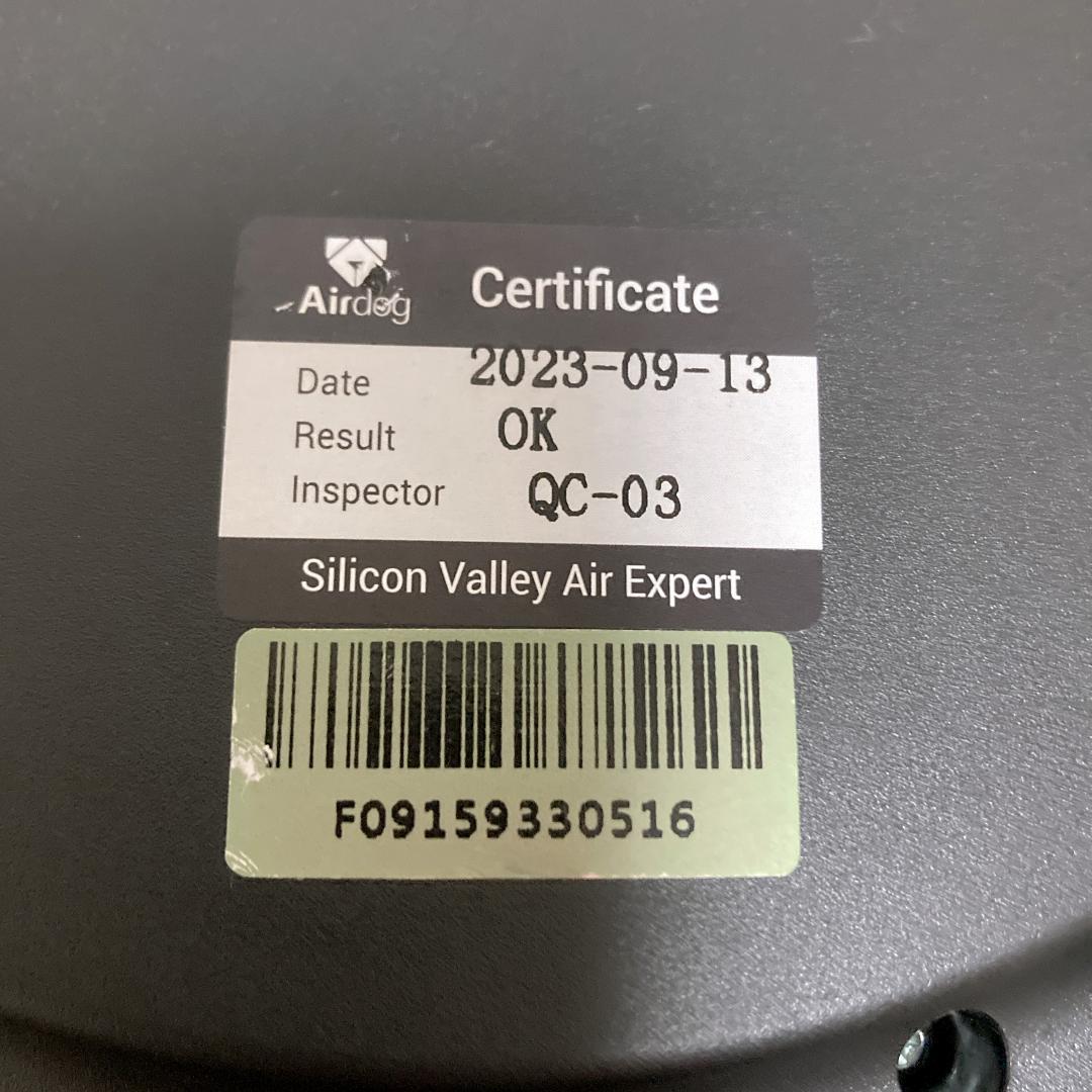 Airdog moi 高性能加湿器 H5 2023年製 AIR-M-P1W210