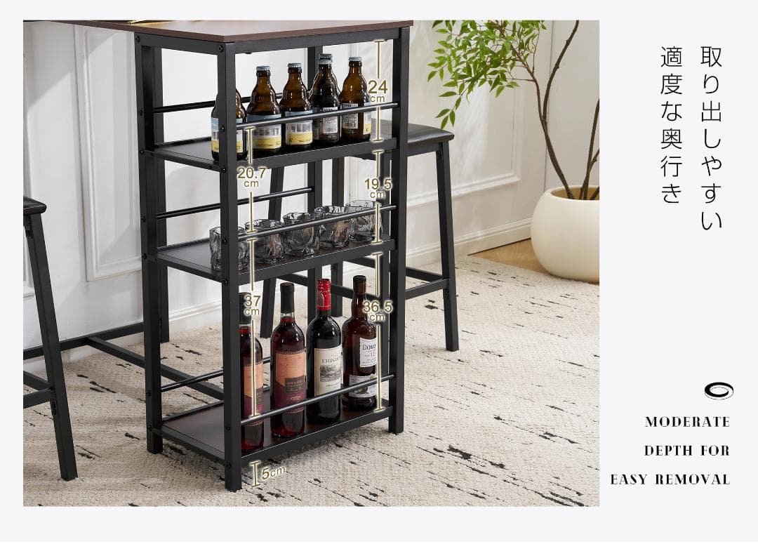 ダイニングテーブル3点セット　カウンターテーブル＋チェア2脚　NATURAL