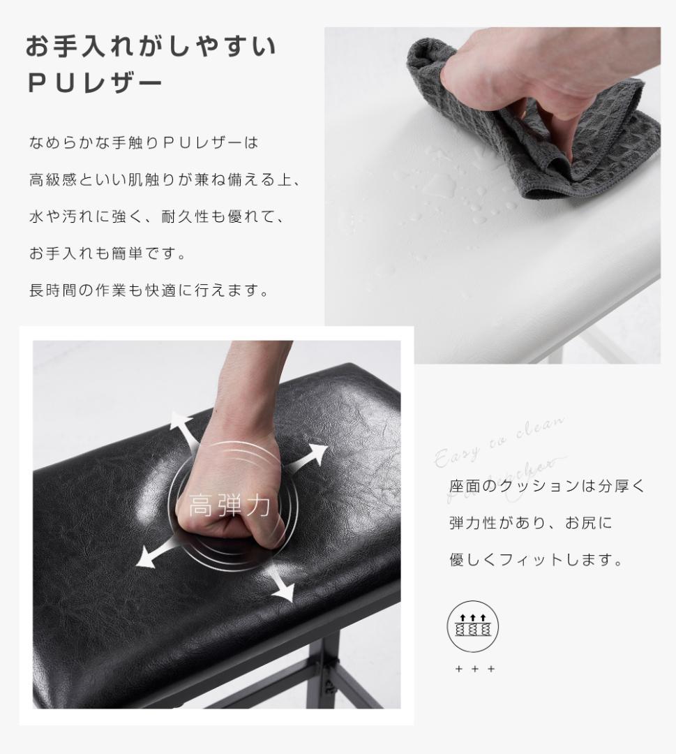 ダイニングテーブル3点セット　カウンターテーブル＋チェア2脚　NATURAL