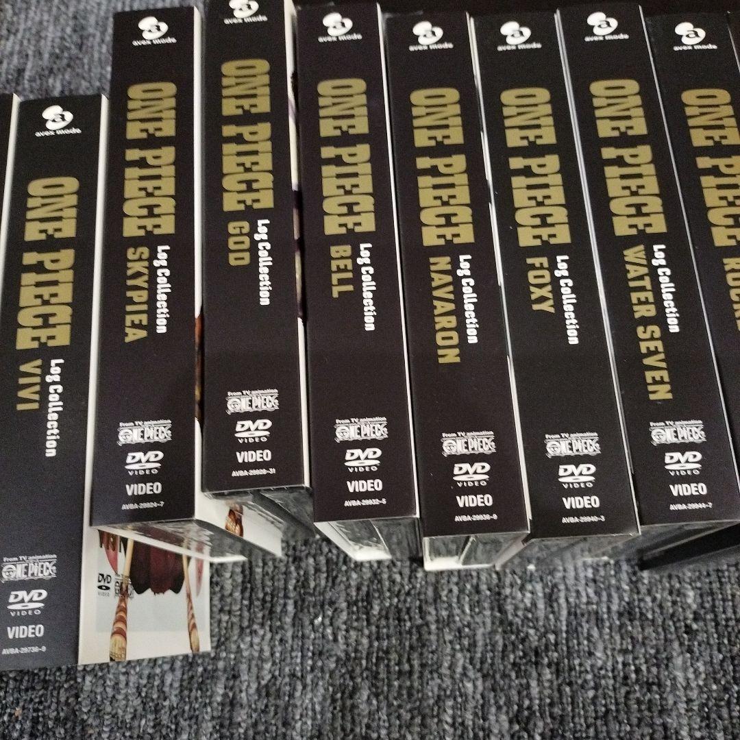 ONE PIECE ワンピース　ログコレクション　1～23巻