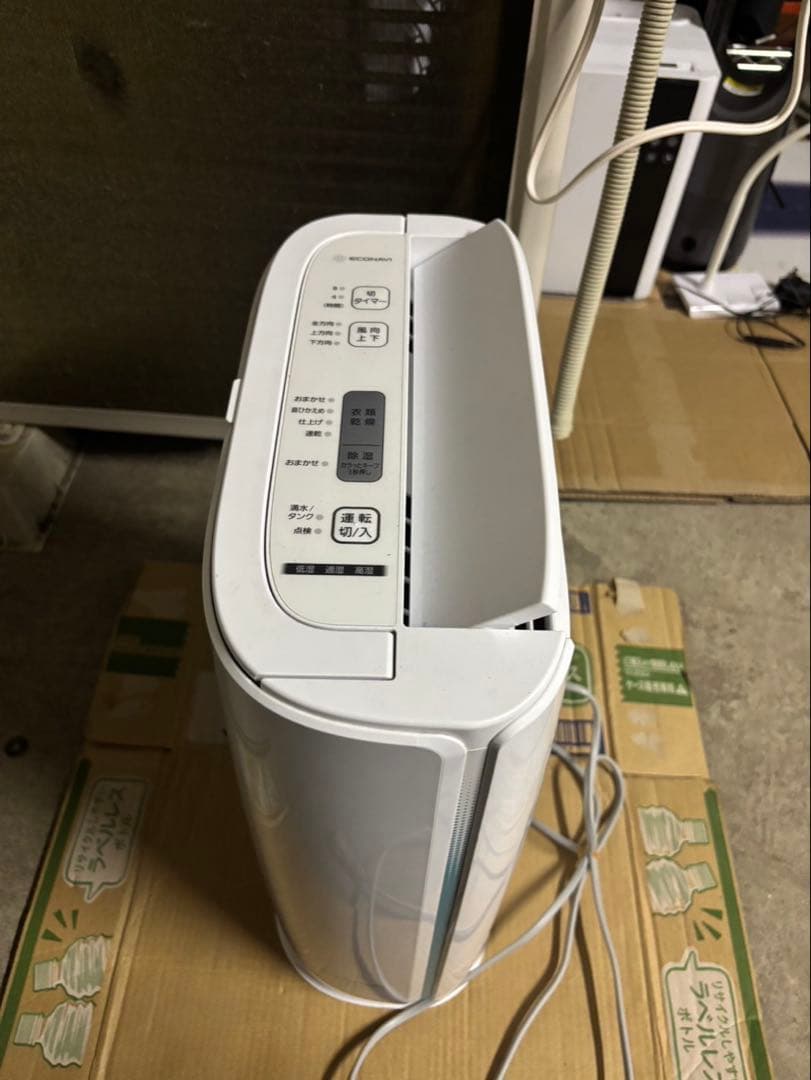 Panasonic F-YZT60 衣類除湿乾燥機　衣類乾燥　除湿器