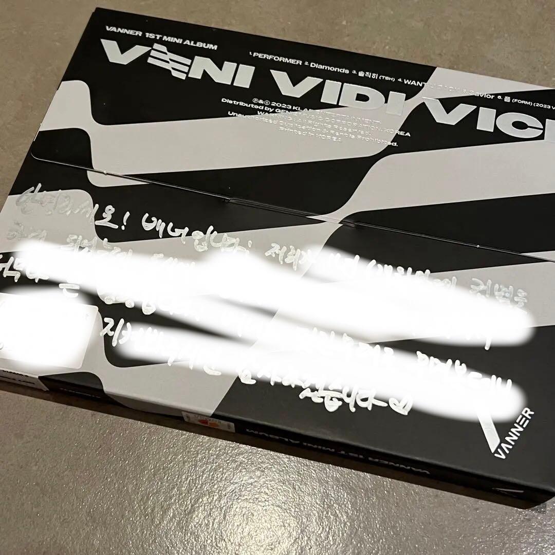 VANNER 直筆サイン アルバム テファンメッセージ入り