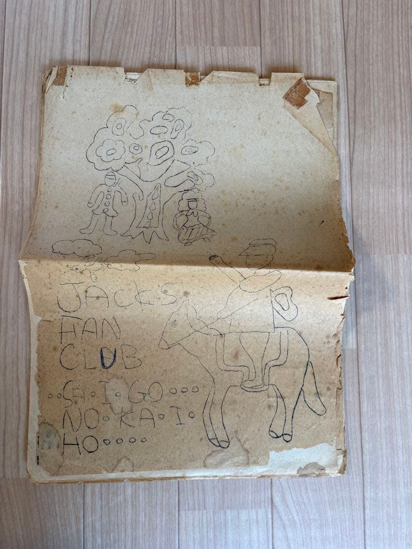 JACKSオリジナル FAN CLUB 会報　CDBOXセット 谷野氏　CD