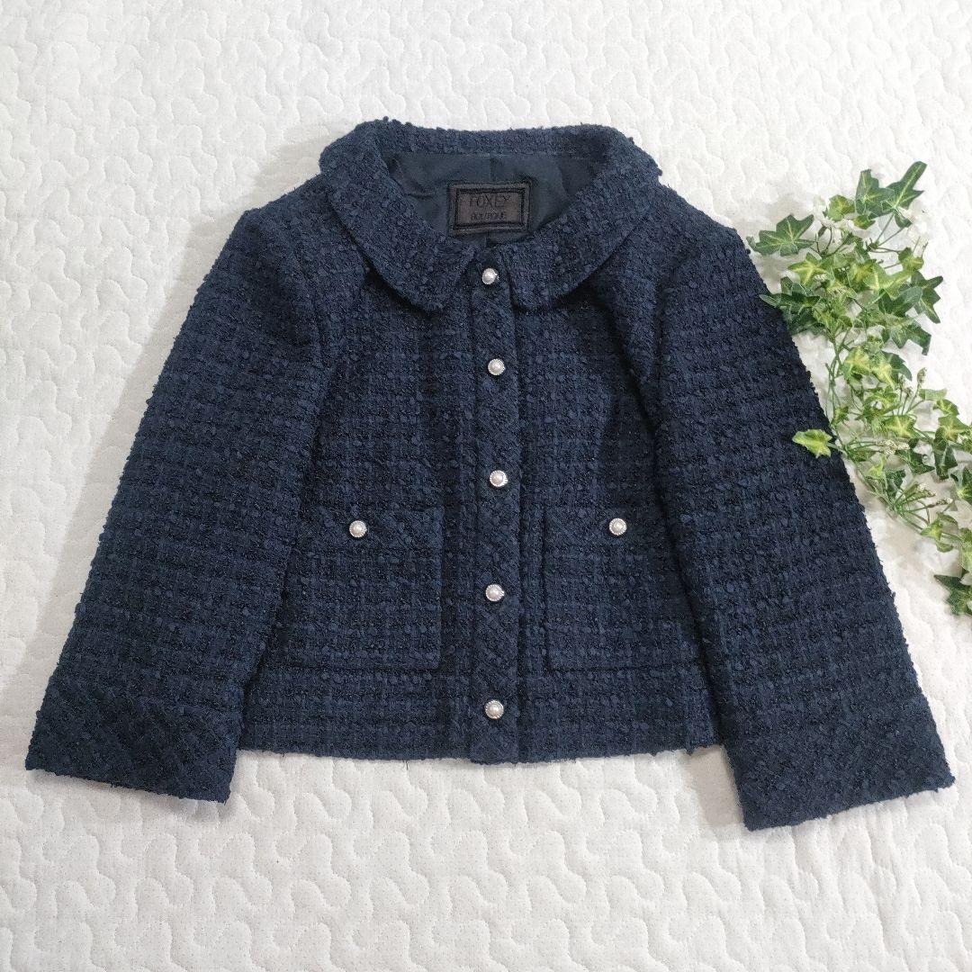 ハンガー付き美品✨FOXEY　パールボタンツイードジャケット　ネイビー　38