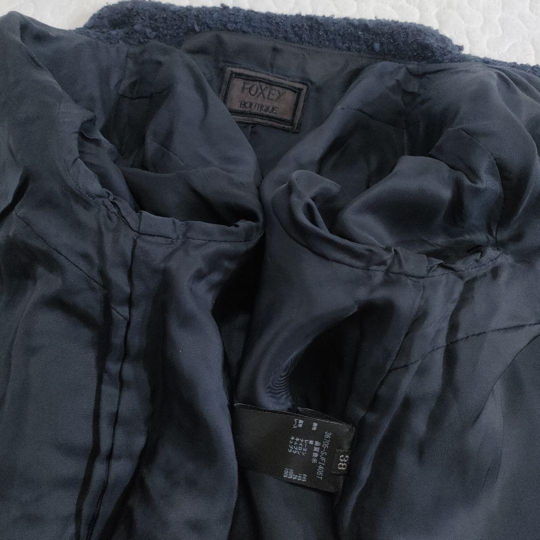ハンガー付き美品✨FOXEY　パールボタンツイードジャケット　ネイビー　38