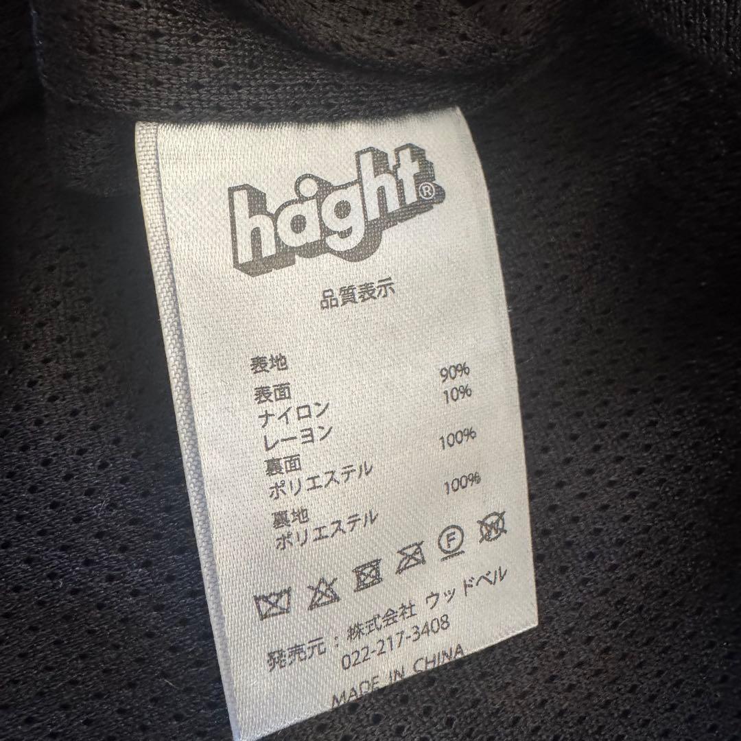 上下セットHAIGHT ヘイト ベロアトラックジャケット ブラック XL