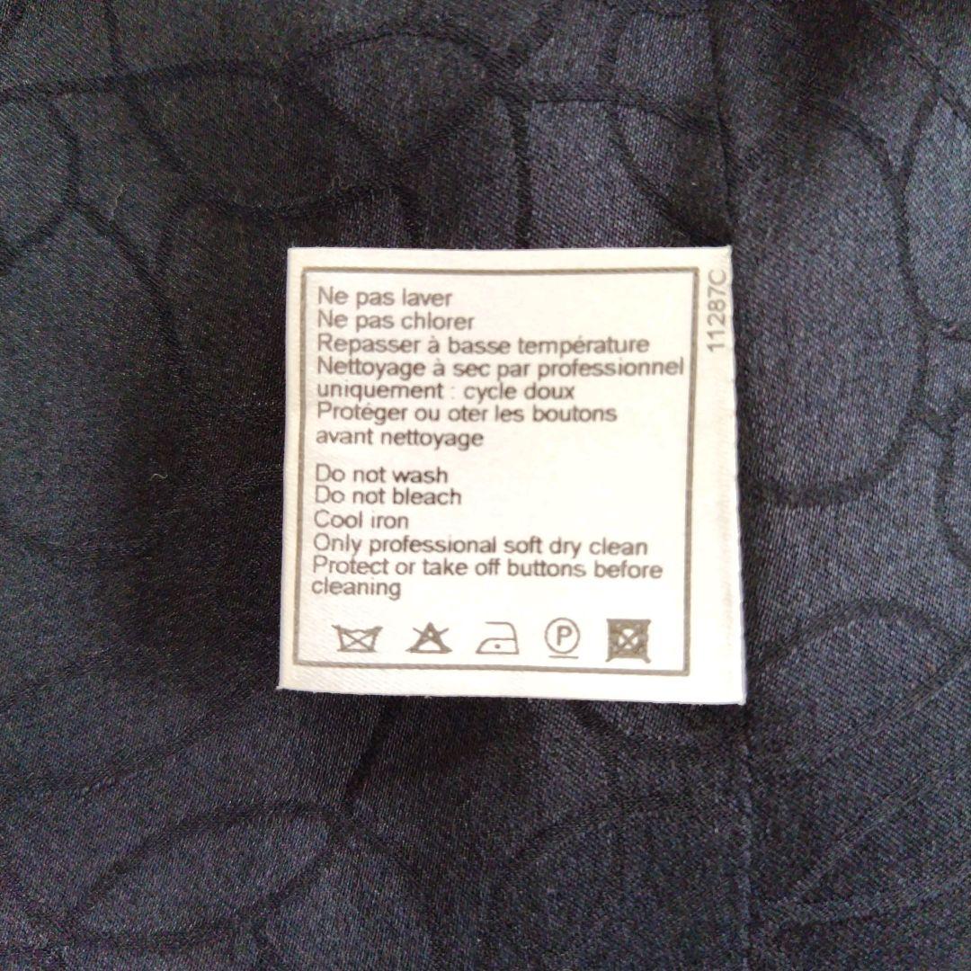 CHANALシャネルジャケット ストライプ柄 シャネルロゴ入りボタン付き