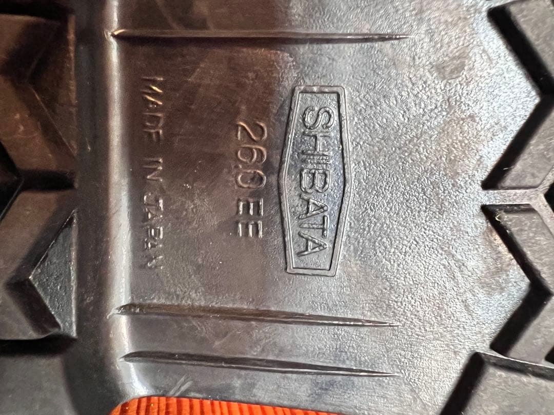 シバタ工業 −40℃ 冷蔵庫長靴