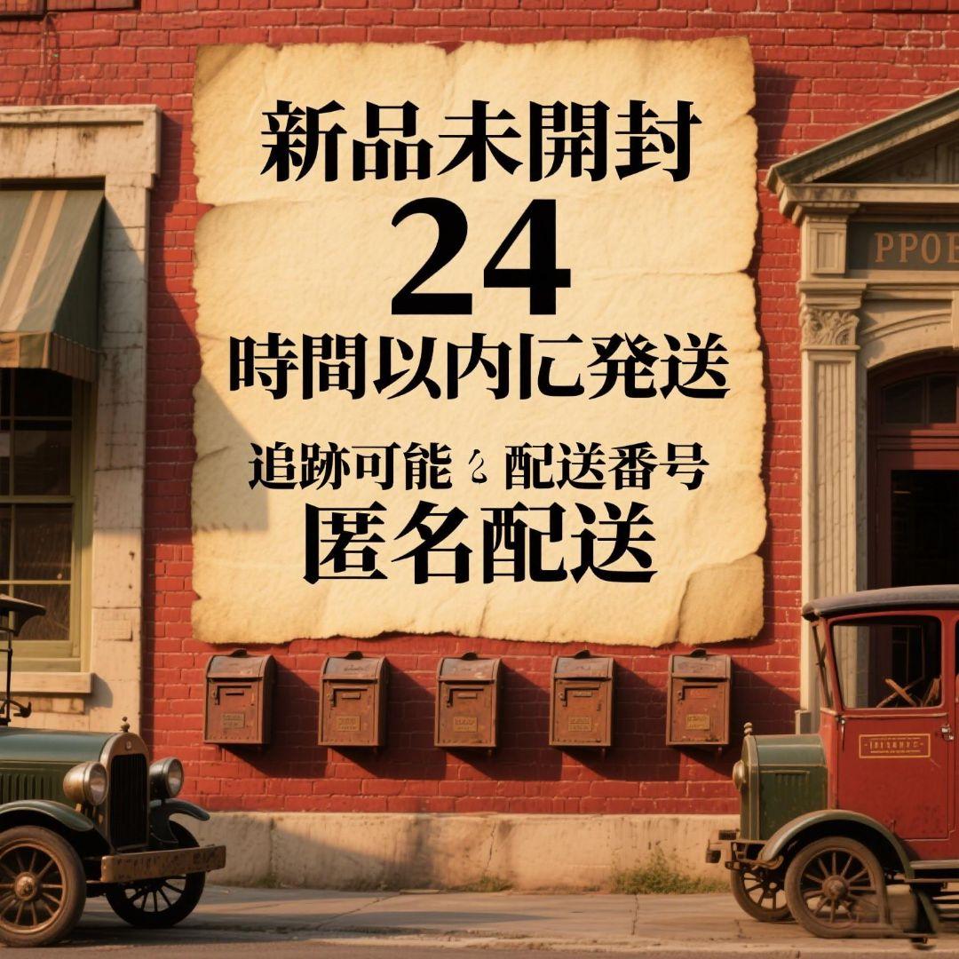 オハラ マキさん専用