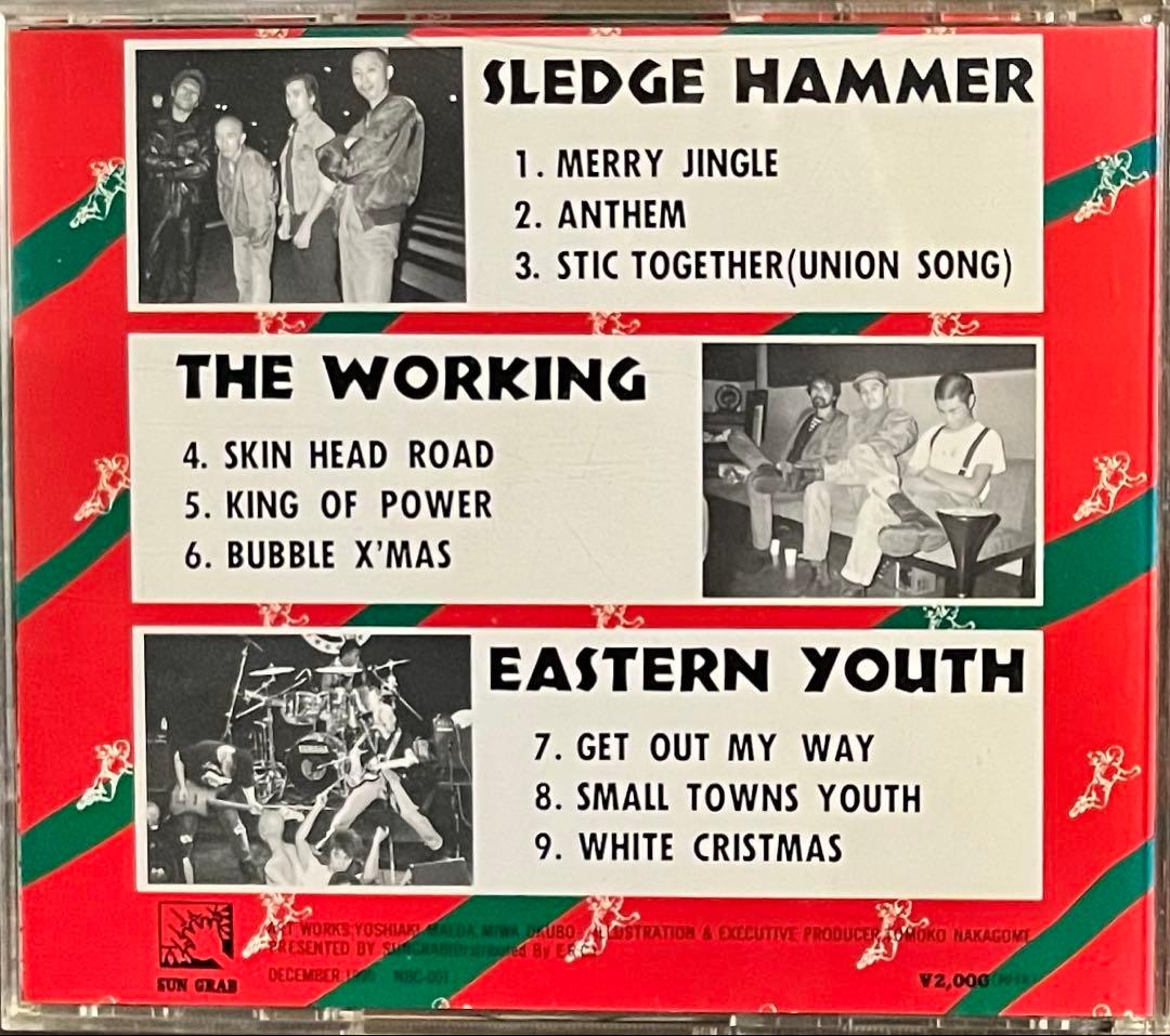 邦楽 Come Alone To The Holy Night Skinheads