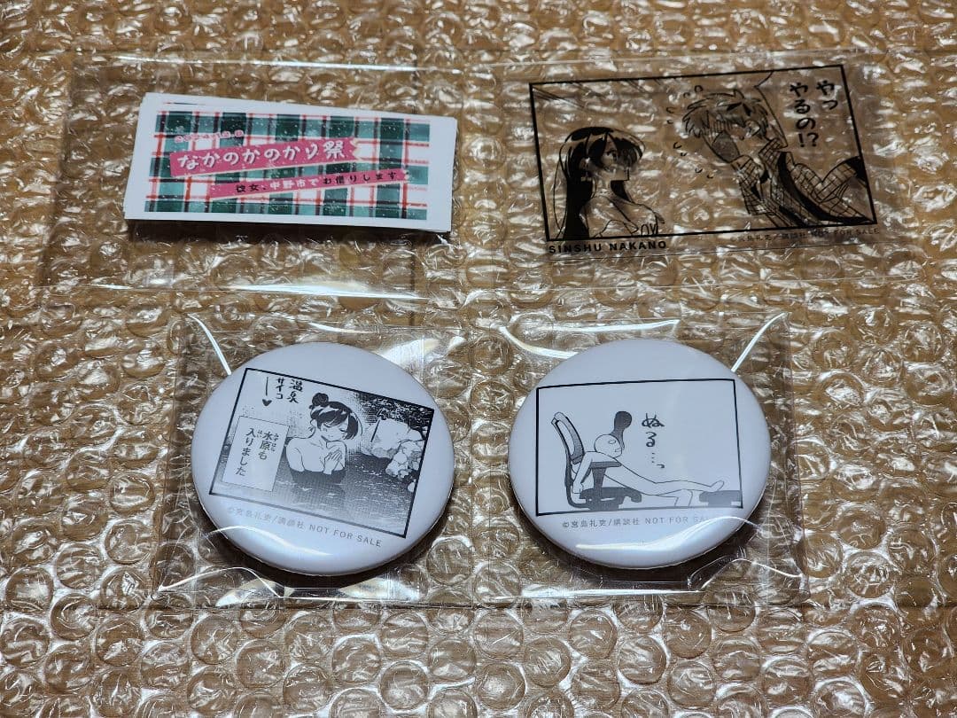 中野市　限定　彼女、お借りします　マンガ　コミック　グッズ　かのかり　水原千鶴