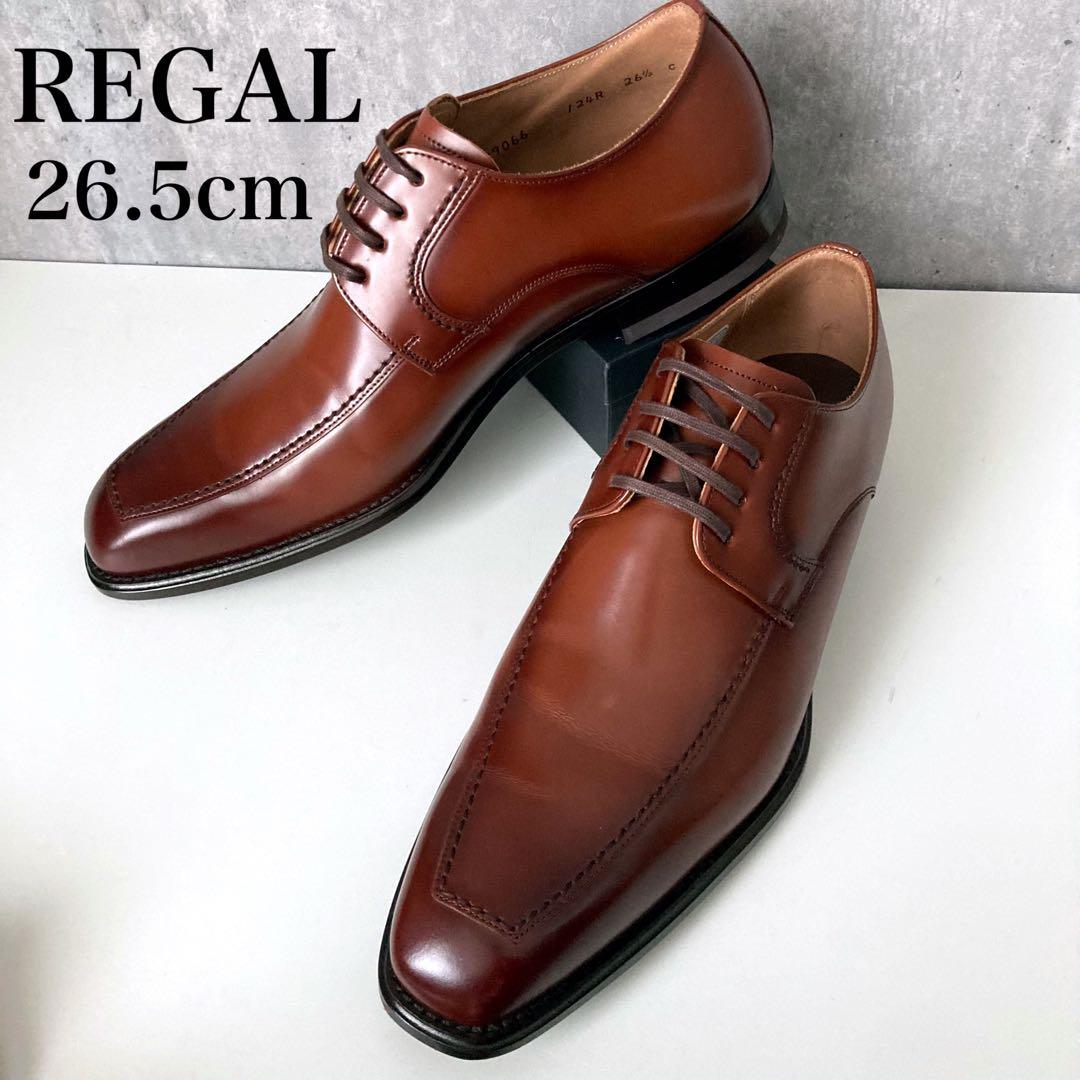 ✨美品✨ REGAL 124R ドレスシューズ Uチップ 26.5cm ブラウン