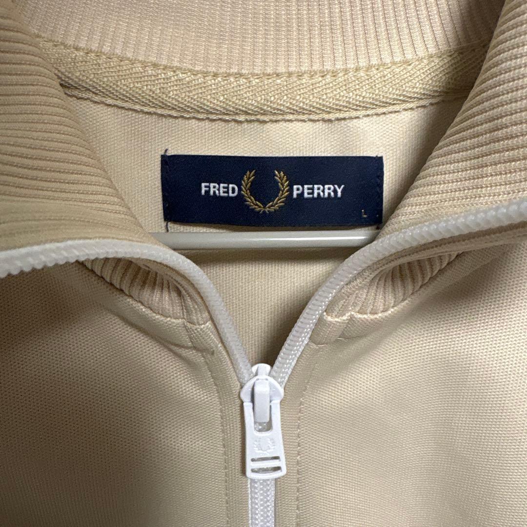 FRED PERRYトラックジャケット ベージュ